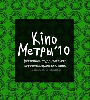 C:\Users\Григорьева\Desktop\event-image-poster.jpg