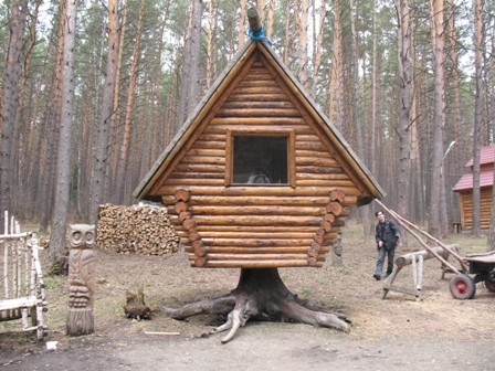 Изба Бабы Яги